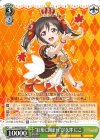  LL/W68-P05 PR “紅葉に囲まれて”矢澤 にこ 