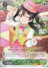  LL/WE39-020 N “花よりたおやかに♪”矢澤 にこ 
