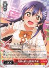  LL/WE39-022 N 月夜の祈り 園田 海未 