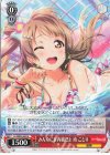  LL/WE39-025 N みんなには内緒だよ 南 ことり 