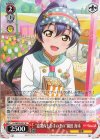  LL/WE39-037 N “道案内もお手のもの”園田 海未 