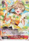  LL/WE39-038 N “かわいさ満開♪”南 ことり 