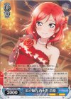 LL/WE39-048 N 紅の魅力 西木野 真姫 