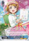  LL/WE39-050 N “心に春咲き”小泉 花陽 