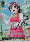  LL/WE39-017FP FP “花の女神”東條 希(箔押し入り) 