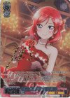  LL/WE39-048FP FP 紅の魅力 西木野 真姫(箔押し入り) 