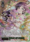 LL/WE39-017SP SP “花の女神”東條 希(サイン入り)