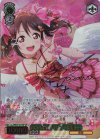 LL/WE39-019SP SP みんなを虜にしちゃうにこ♪ 矢澤 にこ(サイン入り)