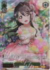 LL/WE39-020SP SP “花よりたおやかに♪”矢澤 にこ(サイン入り)