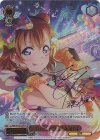  LL/WE39-031SP SP 行先はヒミツだよ！ 高坂 穂乃果(サイン入り) 