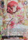 LL/WE39-055SP SP “つぼみ開き、大輪の花”西木野 真姫(サイン入り)
