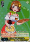  LL/WE25-04S SR “ご注文のお品物です♪”花陽 
