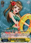 LL/WE25-10S SR “可憐なマリンガール”南 ことり