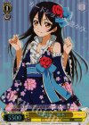  LL/WE25-12S SR “精神統一”海未 