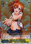  LL/WE25-19S SR “海辺の太陽”高坂 穂乃果 