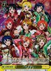  LL/WE25-20S SR バレンタイン 