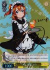 LL/WE25-03aSP SP “メイド服”μ’s(サイン入り)
