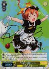 LL/WE25-03eSP SP “メイド服”μ’s(サイン入り)