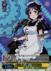 LL/WE25-03gSP SP “メイド服”μ’s(サイン入り)