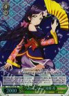  LL/WE24-01 S-RR “Angelic Angel”東條 希(ホロ) 