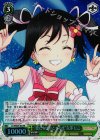  LL/WE24-03 S-RR “僕たちはひとつの光”矢澤 にこ(ホロ) 