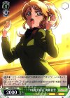 LL/WE24-05 R “?←HEARTBEAT”絢瀬 絵里