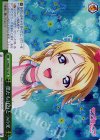  LL/WE24-12a S-CR 僕たちはひとつの光(ホロ) 