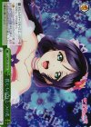  LL/WE24-12b S-CR 僕たちはひとつの光(ホロ) 