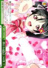 LL/WE24-12c CR 僕たちはひとつの光