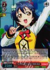 LL/WE24-18 S-R “SUNNY DAY SONG”園田 海未(ホロ)