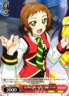 LL/WE24-24 C “SUNNY DAY SONG”綺羅 ツバサ