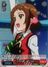 LL/WE24-24 S-C “SUNNY DAY SONG”綺羅 ツバサ(ホロ)