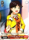 LL/WE24-25 C “SUNNY DAY SONG”統堂 英玲奈
