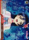  LL/WE24-31c S-CR 僕たちはひとつの光(ホロ) 