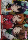 LL/WE24-33 S-CC SUNNY DAY SONG(ホロ)