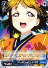 LL/WE24-36 RR “Angelic Angel”小泉 花陽