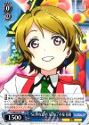  LL/WE24-37 R “SUNNY DAY SONG”小泉 花陽 