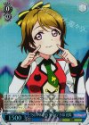 LL/WE24-37 S-R “SUNNY DAY SONG”小泉 花陽(ホロ)
