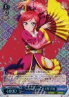  LL/WE24-38 S-R “Angelic Angel”西木野 真姫(ホロ) 