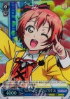  LL/WE24-40 S-C “SUNNY DAY SONG”星空 凛(ホロ) 