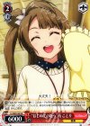 LL/WE24-48 PR “はじめての地へ”南 ことり