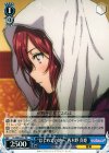 LL/WE24-51 PR “はじめての地へ”西木野 真姫 