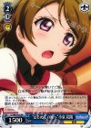 LL/WE24-53 PR “はじめての地へ”小泉 花陽