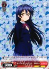 LL/WE24-58 PR “私たちはスクールアイドル!”園田 海未