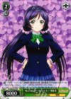 LL/WE24-61 PR “私たちはスクールアイドル!”東條 希