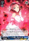 LL/WE24-P08 PR “いまが最高!”西木野 真姫
