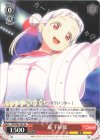  LSP/W92-T03 TD 嵐 千砂都 