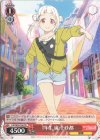  LSP/W92-T06 TD １年生 嵐 千砂都 