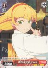  LSP/W92-T08 TD １年生 平安名 すみれ 