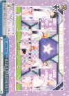  LSP/W92-T20 TD 私立結ヶ丘女子高等学校１年生 